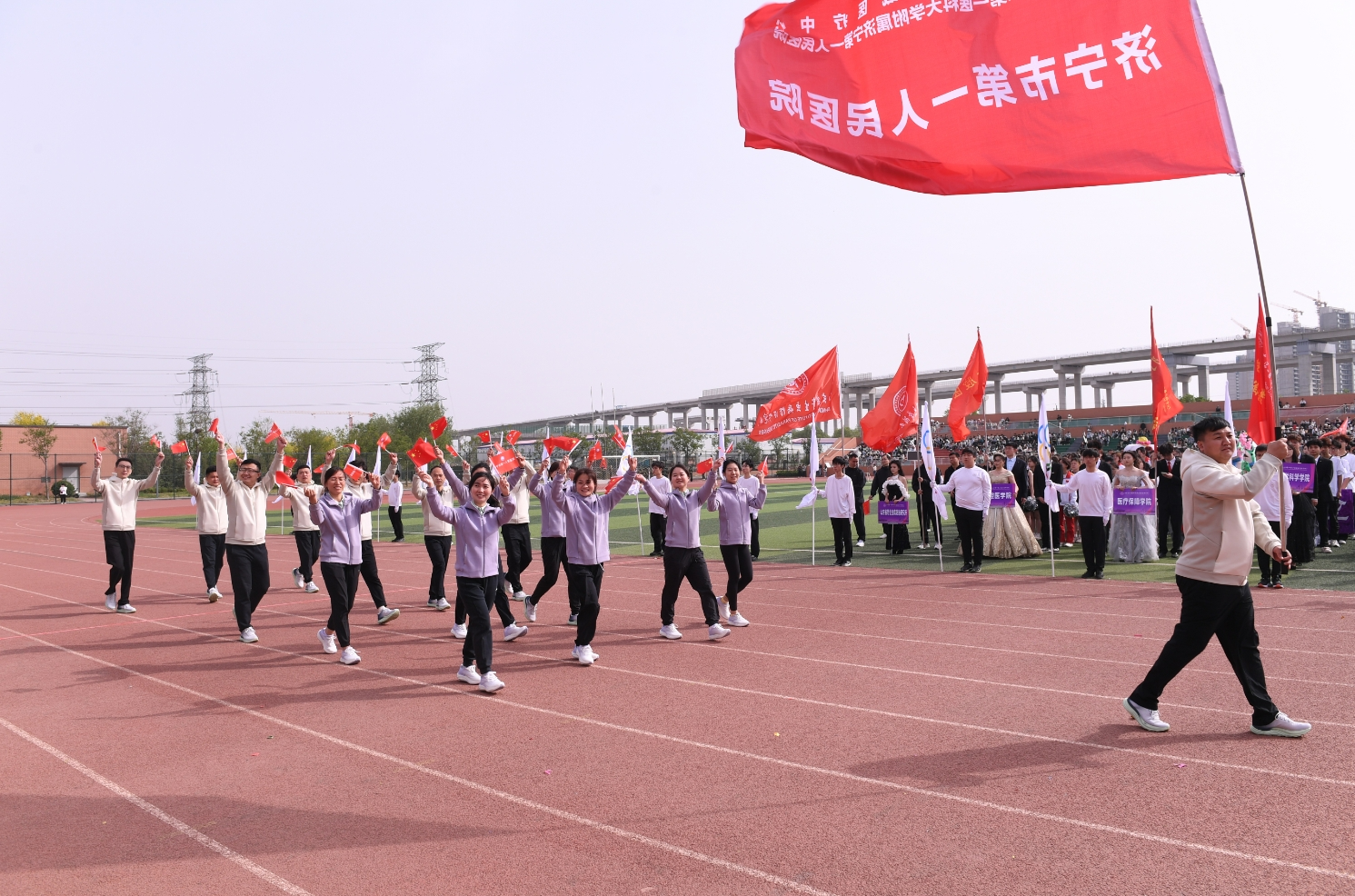 圖片